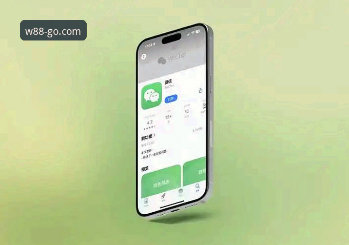 W88手机平台最新动态：v2.5.0版本上线，详解“w88手机版开始使用”全流程与提款实测